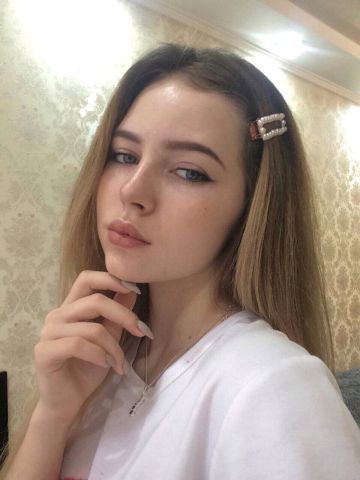 Карина